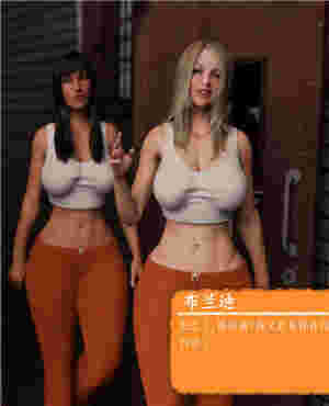 新鸣人和雏田的幸福生活监狱Biǎo Zi1（全彩3D）