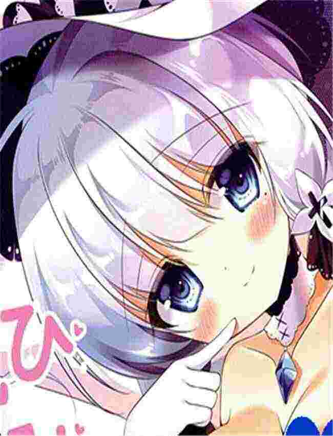 日本小女孩漫画合集系列:［胸垫汉化组］(COMIC1☆12) [ぅさぎのぉゃっ (天使ちな)] イラストリアスとひみつの夜戦全彩